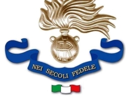 209 Anniversario della Festa dell’Arma dei Carabinieri a Verona!